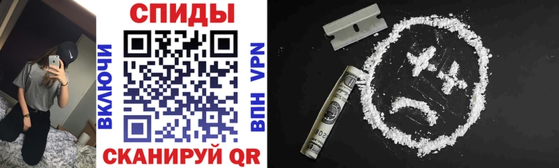 Купить  Алагир  Amphetamine 98% 