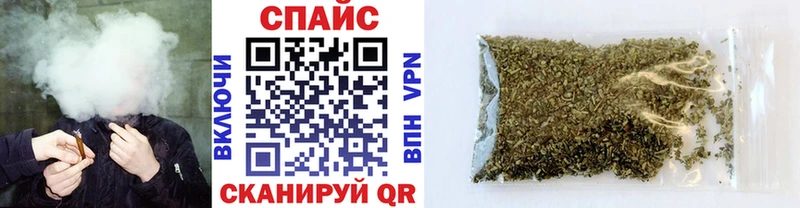 Купить где  Алагир  Бутират оксибутират 