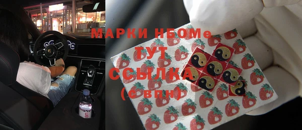 Альфа ПВП Невьянск