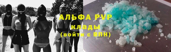 МДМА Никольское