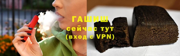 Альфа ПВП Невьянск