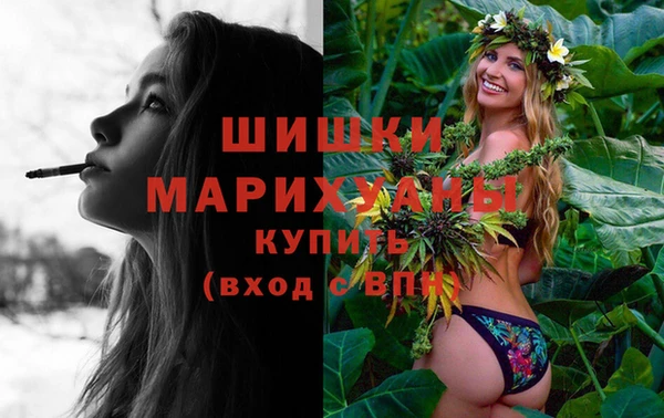 бутик Невель