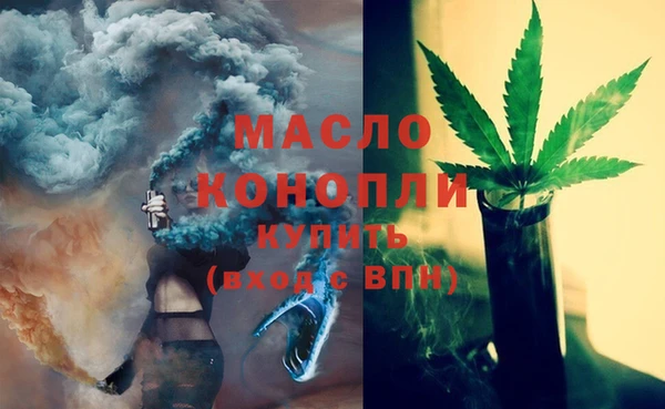 Альфа ПВП Невьянск