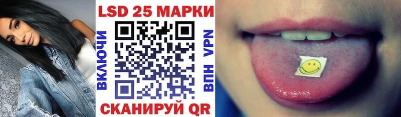 Купить где  Алагир  Марки NBOMe 1,5мг