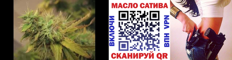 Дистиллят ТГК гашишное масло  Купить закладки  Алагир
