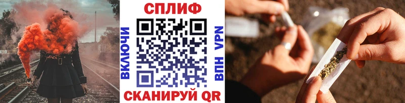 Купить закладки  Алагир  Канабис THC 21% 